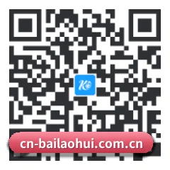 安卓通用版 二维码
