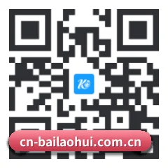 苹果用户专属 二维码